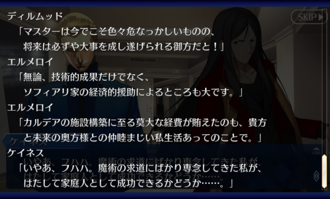 Screenshot_2016-04-29-11-35-23