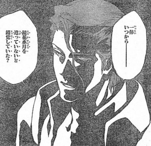 この構図もご一緒に！