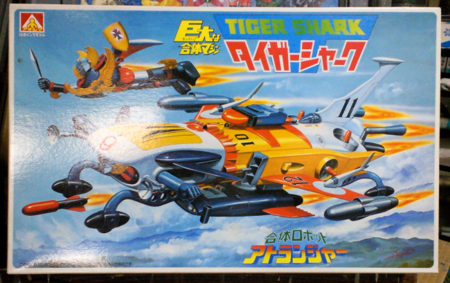 画像出典：http://blogs.yahoo.co.jp/jphrb866/7042590.html
