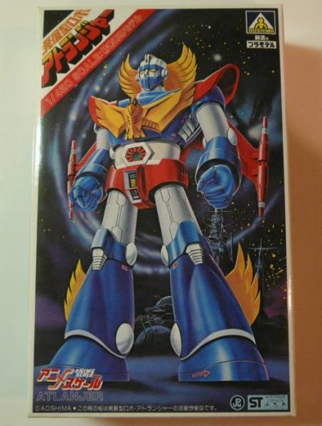 画像出典：http://buyee.jp/item/yahoo/auction/n158028484