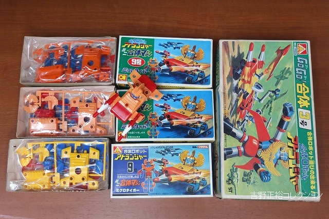 画像出典：http://blogs.yahoo.co.jp/atlangerace/55983050.html