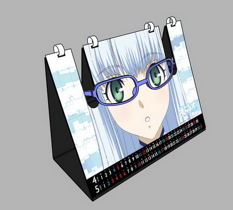 お得感三倍だああああ