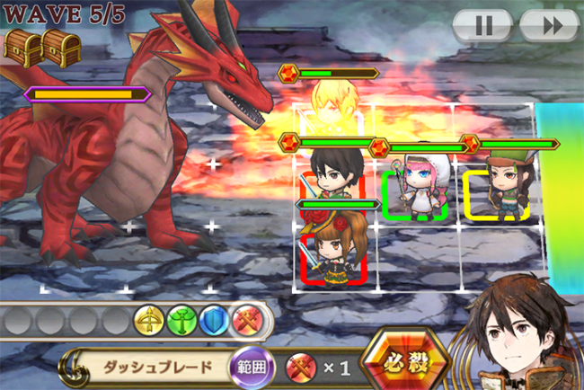 chain_osusume