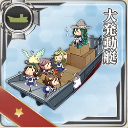 daihatu