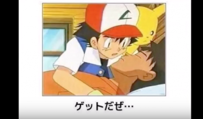 動画中盤１分２０秒
