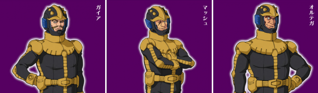 画像出典：http://www.gundam.info/topic/12627