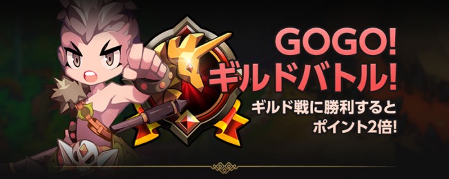 eventbanner3