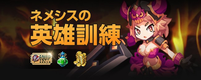 eventbanner4