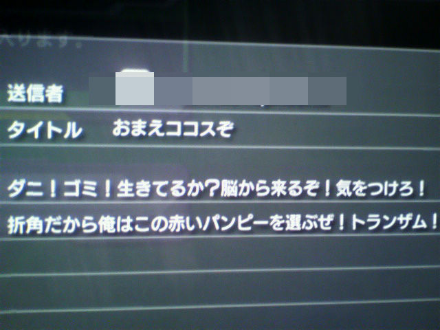 f1ce27c3