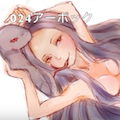 エロい擬人化ポケモン集めてみた!妖艶、ロリ、痴女、色々ござれ!オススメはヒトカゲ。の画像