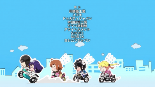 スクリーンショット 2016-04-10 2.31.57