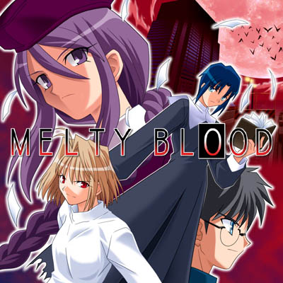 画像出典：http://www.typemoon.org/melt/