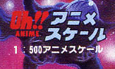 画像出典：http://plaza.rakuten.co.jp/kajun2011/diary/201206040000/