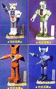 画像出典：http://www7.plala.or.jp/tinkiri/aku/sen/gundam/guldan.html