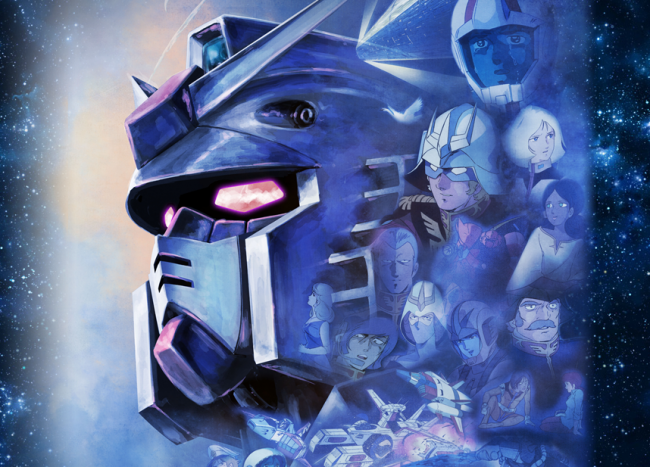 画像出典：http://www.gundam.jp/