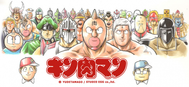 画像出典：http://www.sanspo-jigyo.com/index_rpid_116.html