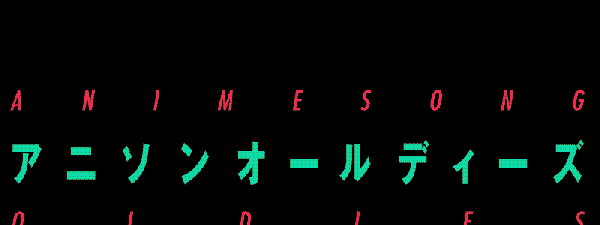 画像出典：http://club-mogra.jp/2016/04/28/2661/