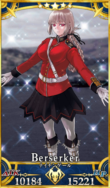 画像出典：http://grand_order.wicurio.com/index.php?ナイチンゲール