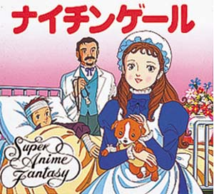 ポプラ社の絵本 画像出典：https://www.poplar.co.jp/shop/shosai.php?shosekicode=34100200