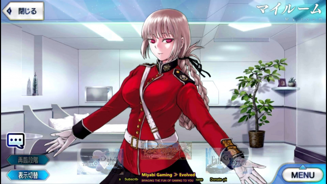画像出典：https://www.youtube.com/watch?v=DVfdem8qy8A