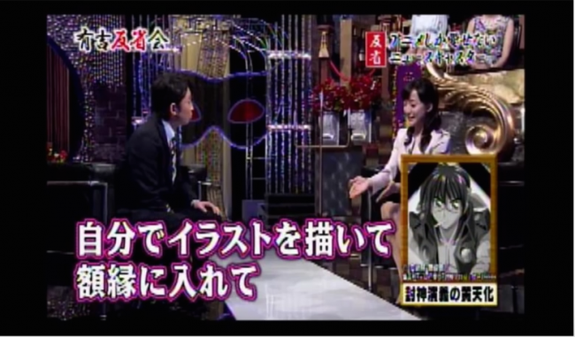 引用元：https://www.youtube.com/watch?v=Qb_lXUhZLrY