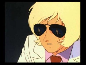 人を甘ちゃん扱いしたい時に。