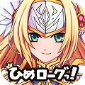 3DローグライクRPG『東京ダンジョンRPG ひめローグっ!』事前登録受付中!平行世界のアキハバラで乙女たちとダンジョン攻略!の画像