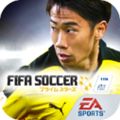 FIFA公認の『EA SPORTSTM FIFAサッカー プライムスターズ』事前登録キャンペーンスタート!の画像