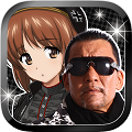 乙女戦車SLG『ガールズ&パンツァー 戦車道大作戦!』プロレスラー・蝶野正洋さんとコラボ開催!の画像