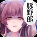 【新作情報】美少女に嫌われて罵倒されよう!おさわりしたらご褒美の「罵りボイス」を吐いてくれる異色のスマホゲームがとっても危うそうの画像