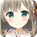 『経営再建のためのメイドとパルティータ~じゃんけんポイポイしませんか?~』が事前予約開始!の画像