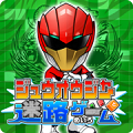 「動物戦隊ジュウオウジャー」の迷路ゲームがauスマートパス&Google Play™に登場!の画像