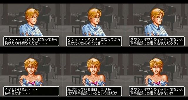 画像出典…http://blogs.yahoo.co.jp/triplerope2003/