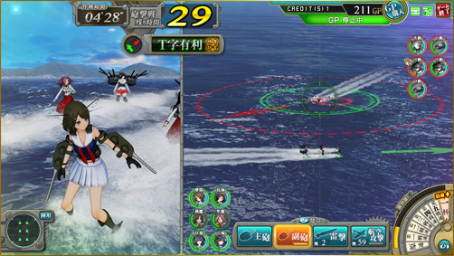 画像出典：http://kancolle-a.sega.jp/
