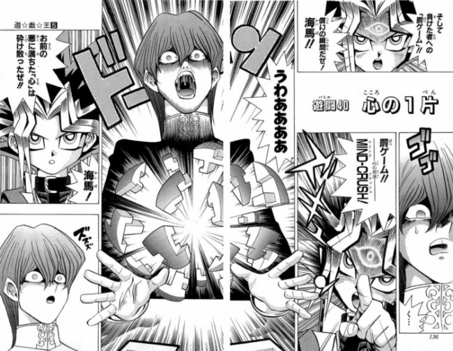 ▲出典：http://otakaraya.ne.jp/times/wp-content/uploads/2015/01/latest-1.jpg