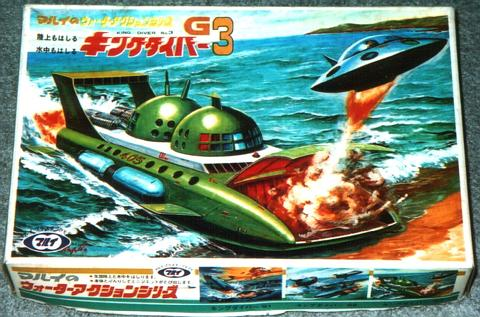 画像出典：http://blogs.yahoo.co.jp/nandemoplamo/26181157.html