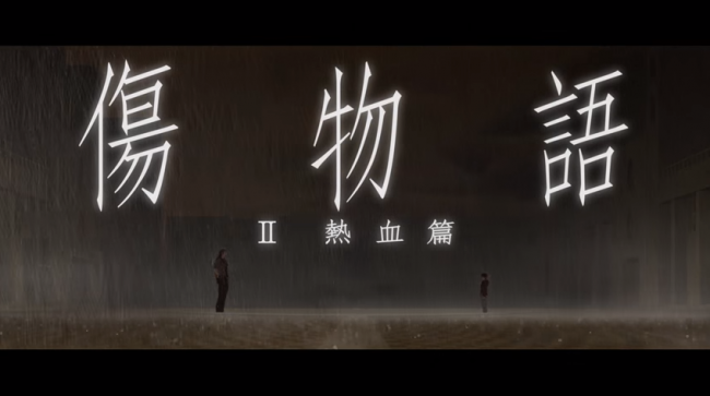 画像出典：https://www.youtube.com/watch?v=eXeXNRnuBV8