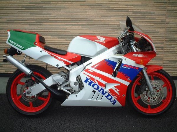 nsr