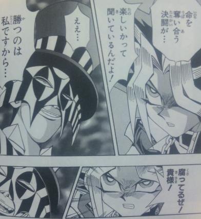 ▲出典：http://stat.ameba.jp/user_images/20130913/15/clearworld7/85/6a/j/o0392042712682091684.jpg