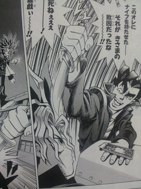 ▲出典：http://stat.ameba.jp/user_images/20120515/21/tom-1219/2d/09/j/o0480064011974949198.jpg
