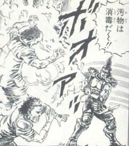 ゲームの実況などでよく使われていますね