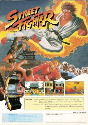 画像出典：http://blog.livedoor.jp/goodgames/archives/7787278.html