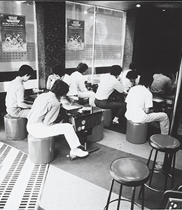 インベーダーハウス 画像出典：http://spaceinvaders.jp/about.html