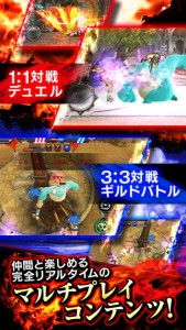 ss2