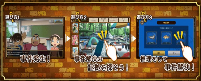 sub1