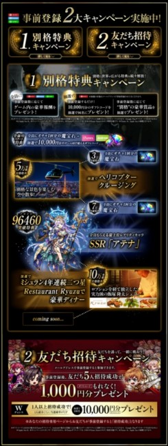 sub1