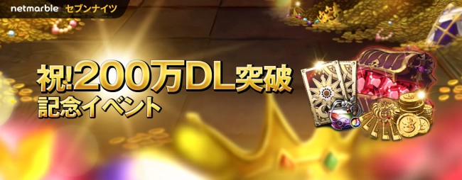 sub1