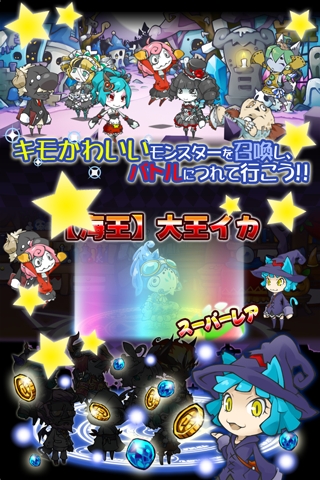 sub1