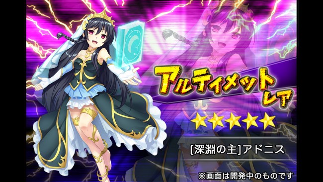 sub2