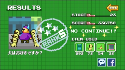 sub2